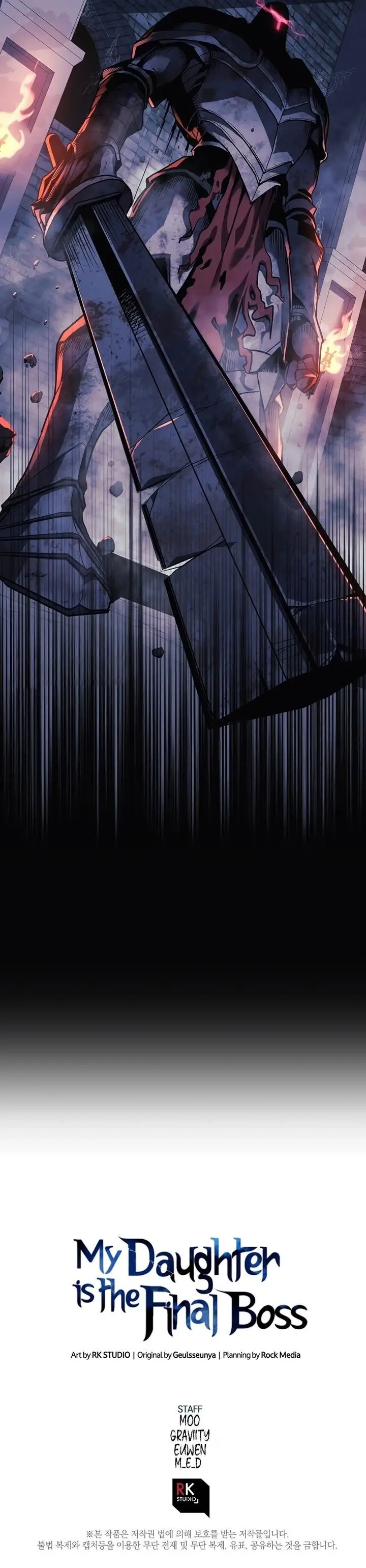 image-komik-my-daughter-is-the-final-boss-chapter-22-28/29