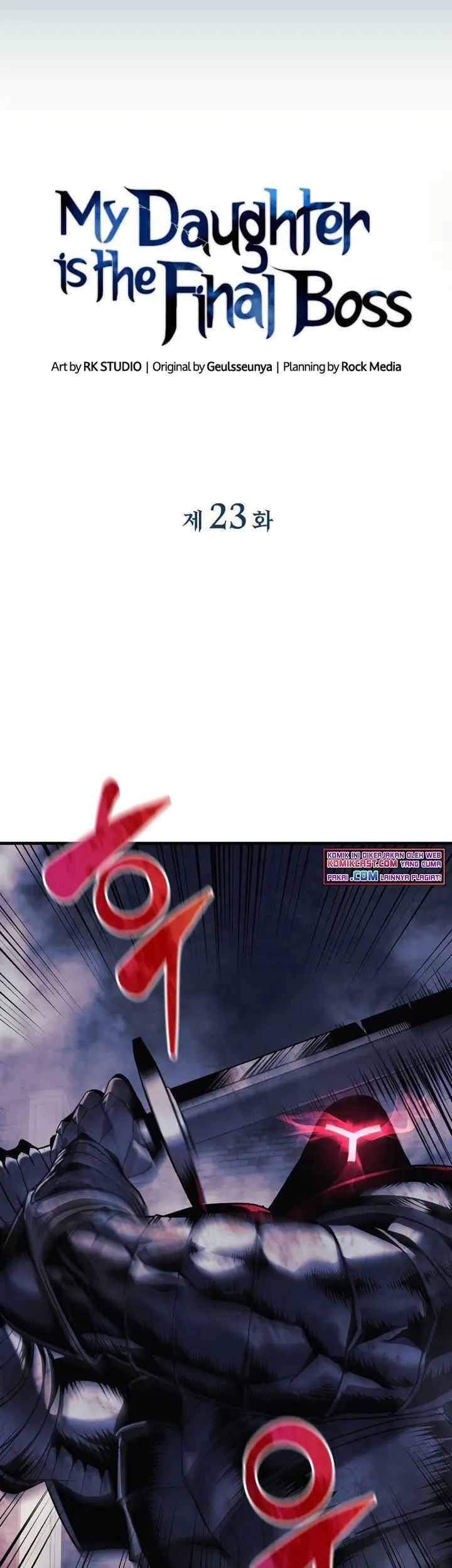image-komik-my-daughter-is-the-final-boss-chapter-23-2/48