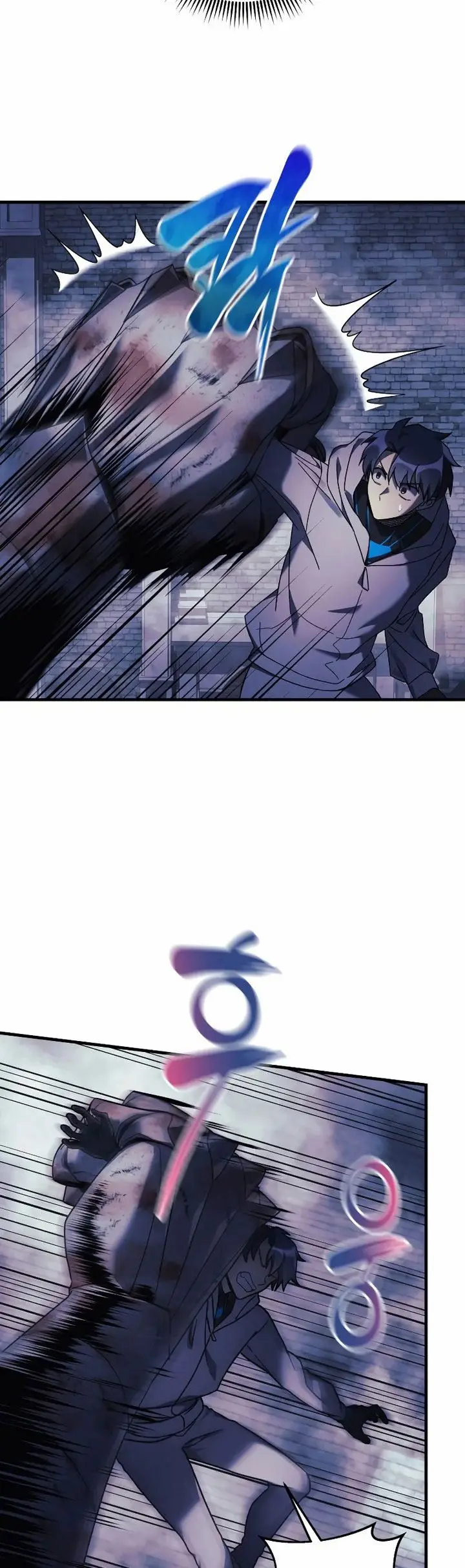 image-komik-my-daughter-is-the-final-boss-chapter-23-25/48