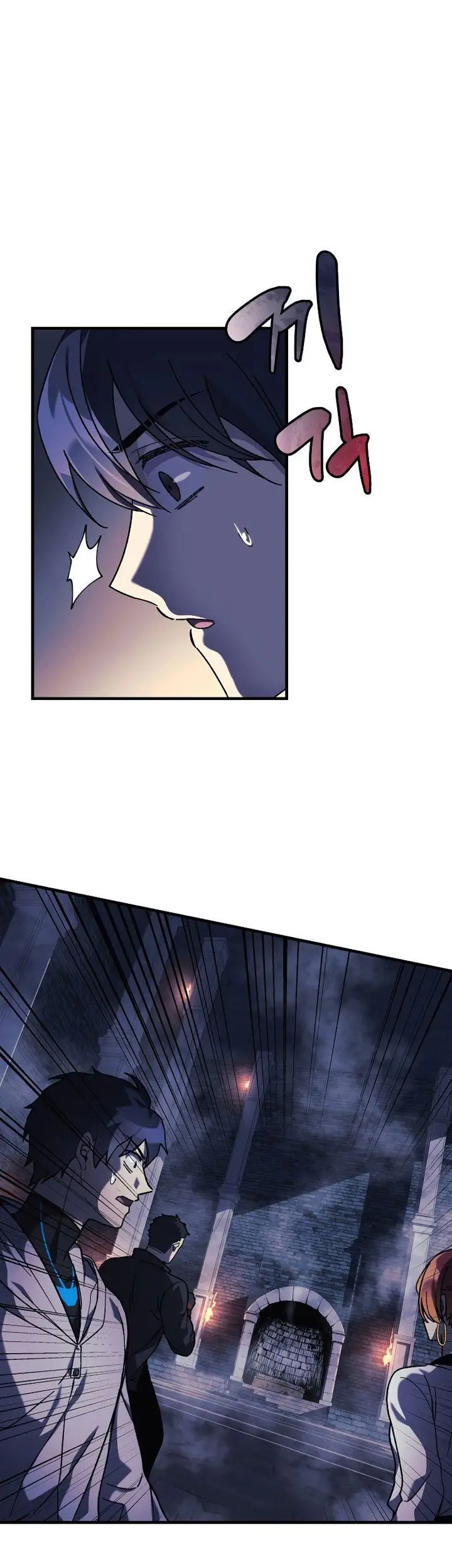 image-komik-my-daughter-is-the-final-boss-chapter-23-37/48