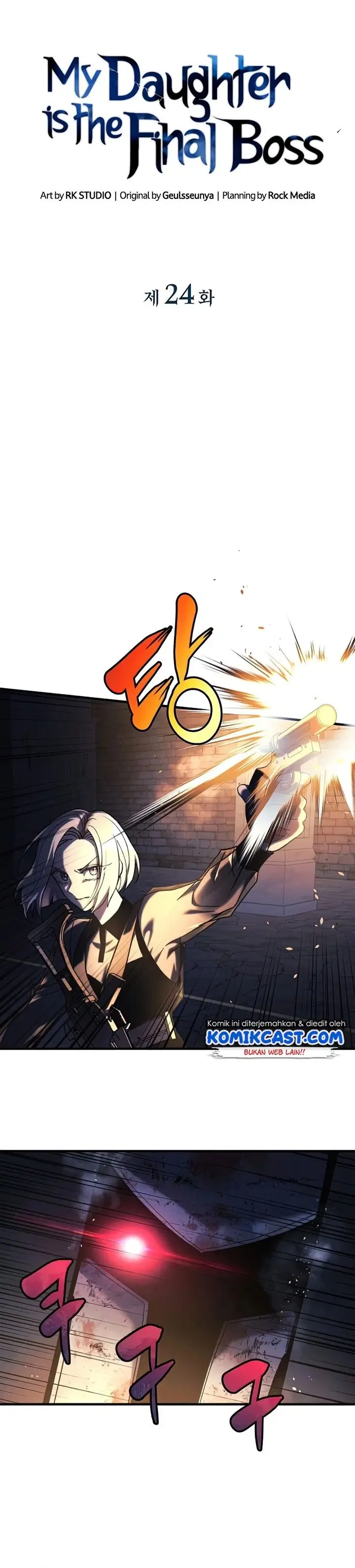 image-komik-my-daughter-is-the-final-boss-chapter-24-2/37