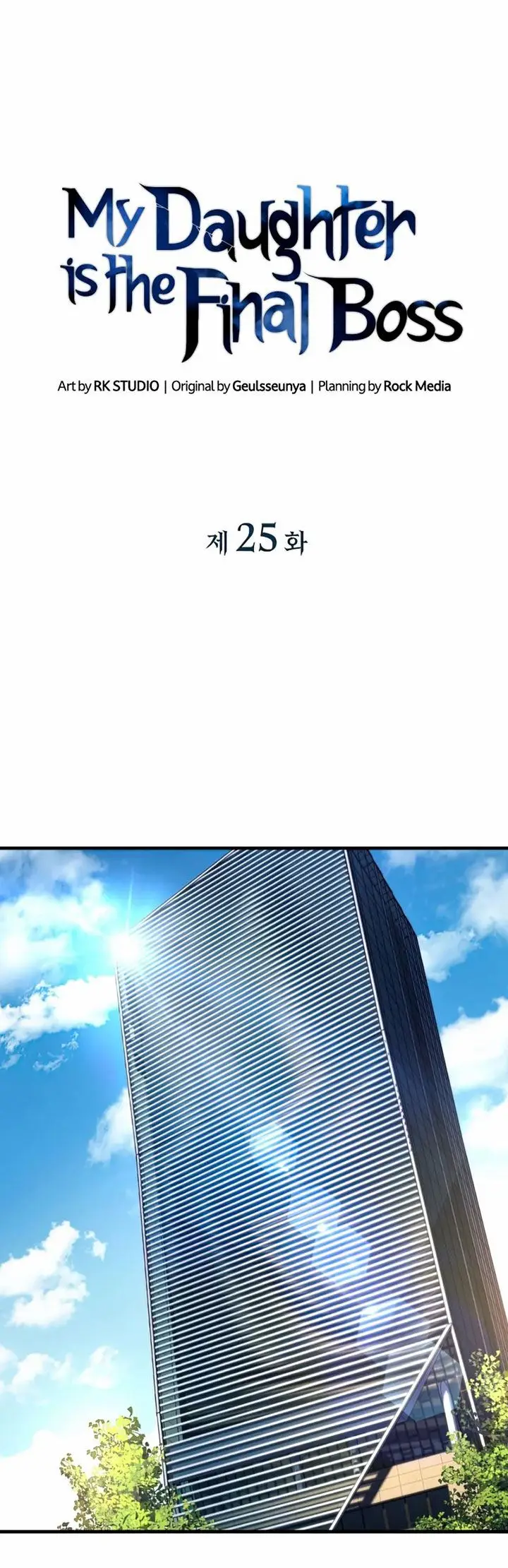 image-komik-my-daughter-is-the-final-boss-chapter-25-10/54