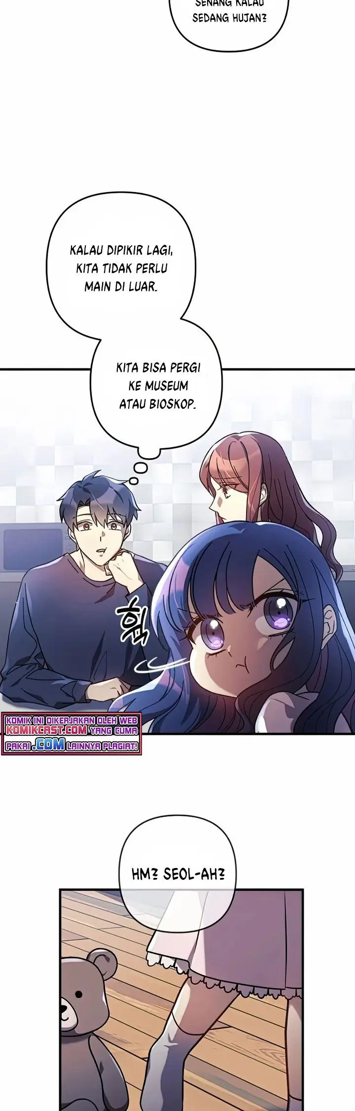 image-komik-my-daughter-is-the-final-boss-chapter-25-39/54