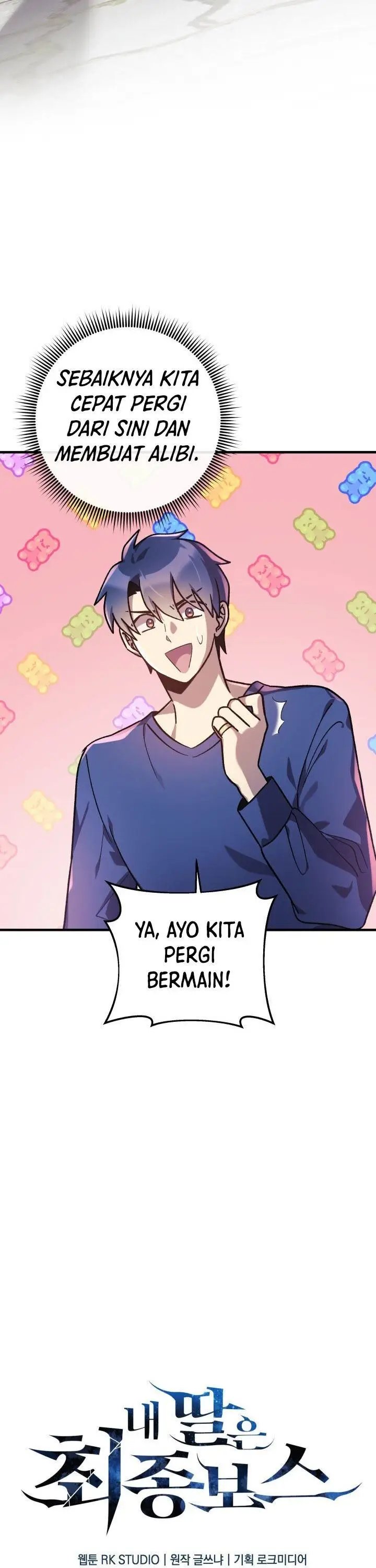 image-komik-my-daughter-is-the-final-boss-chapter-26-4/30