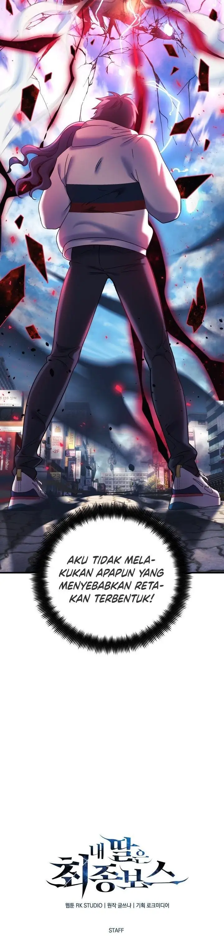 image-komik-my-daughter-is-the-final-boss-chapter-3-49/50