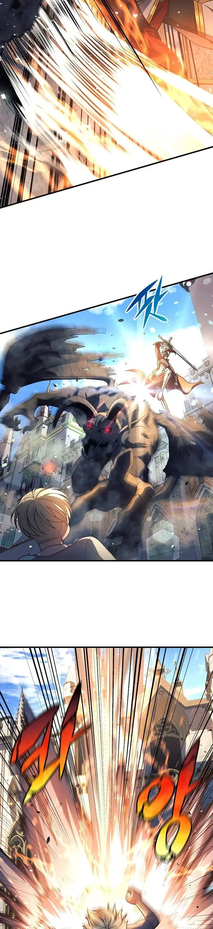 image-komik-my-daughter-is-the-final-boss-chapter-31-18/37