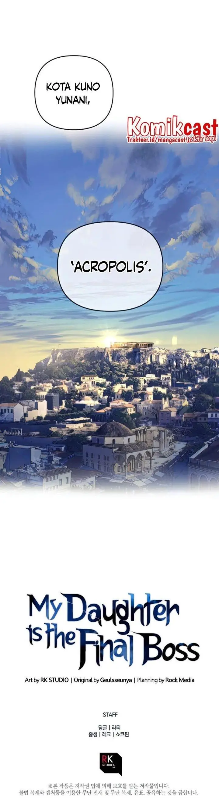 image-komik-my-daughter-is-the-final-boss-chapter-33-31/32