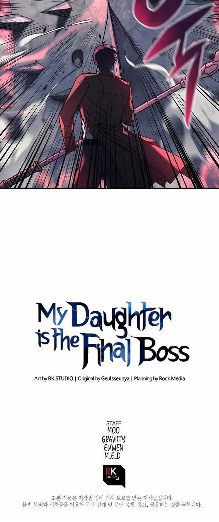 image-komik-my-daughter-is-the-final-boss-chapter-34-32/33