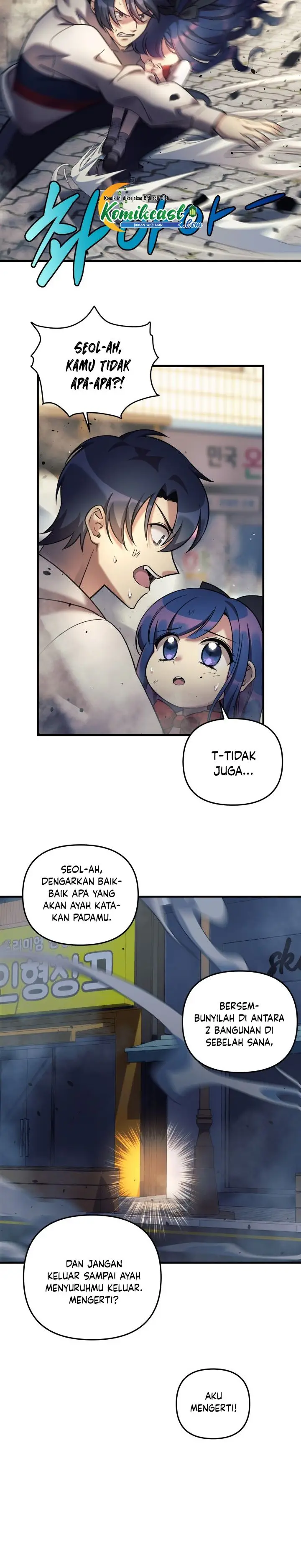 image-komik-my-daughter-is-the-final-boss-chapter-4-3/32