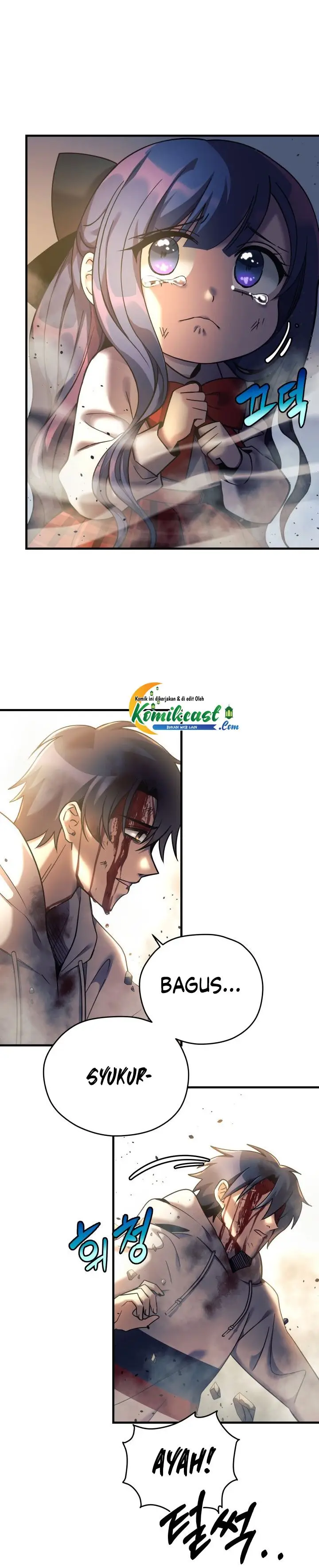 image-komik-my-daughter-is-the-final-boss-chapter-4-20/32