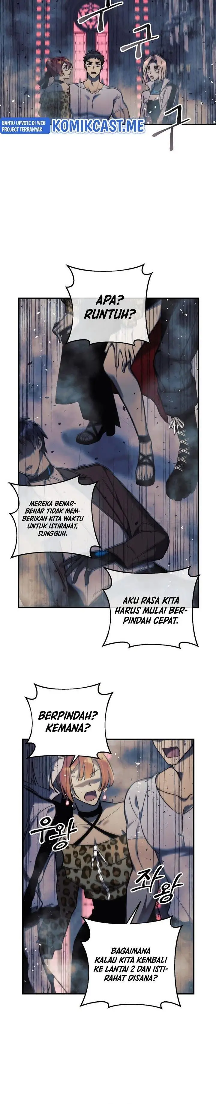 image-komik-my-daughter-is-the-final-boss-chapter-41-24/28