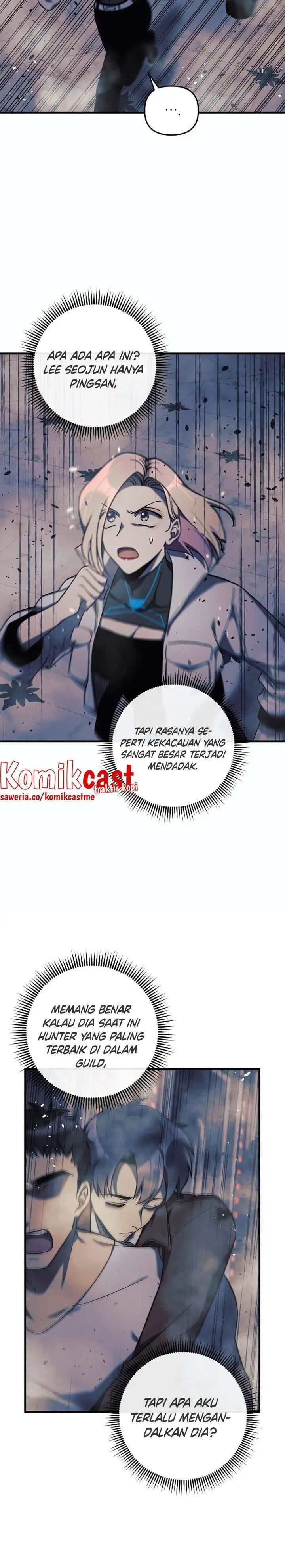 image-komik-my-daughter-is-the-final-boss-chapter-41-26/28