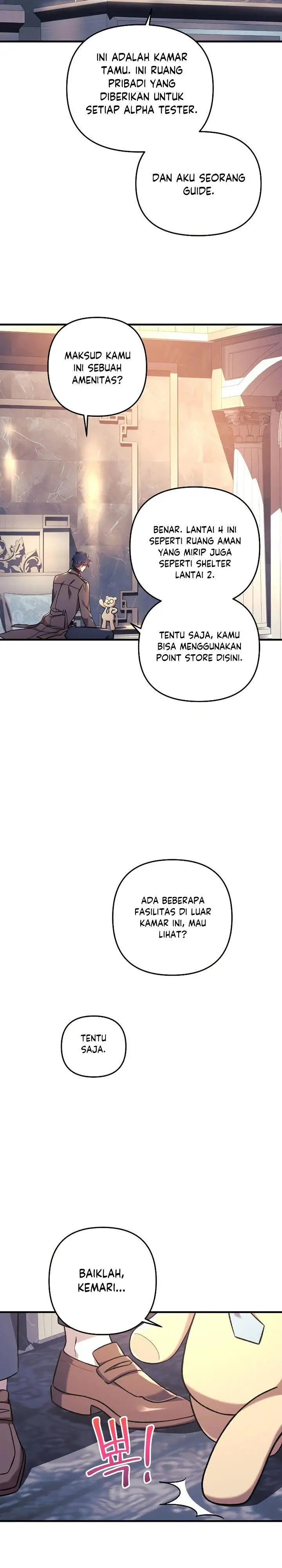 image-komik-my-daughter-is-the-final-boss-chapter-42-4/33