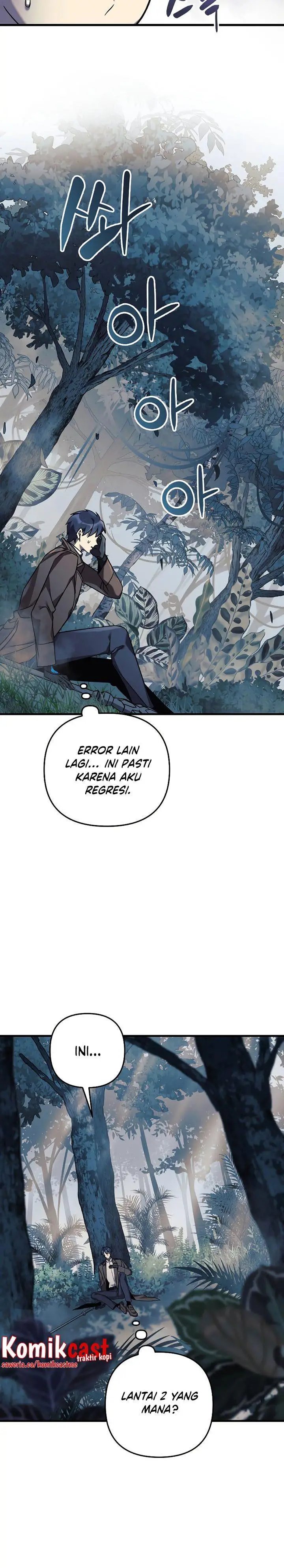 image-komik-my-daughter-is-the-final-boss-chapter-42-23/33