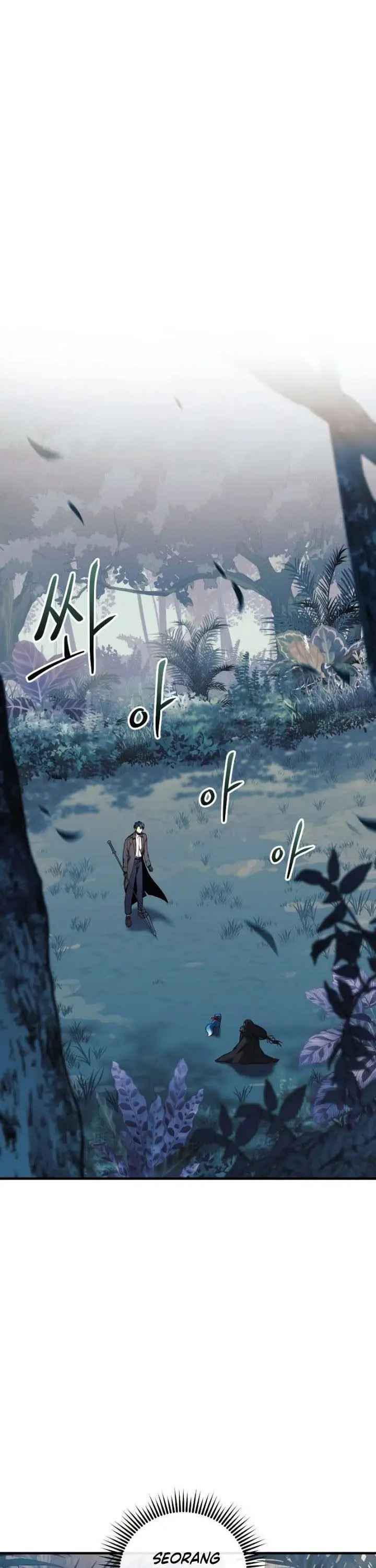 image-komik-my-daughter-is-the-final-boss-chapter-43-0/40