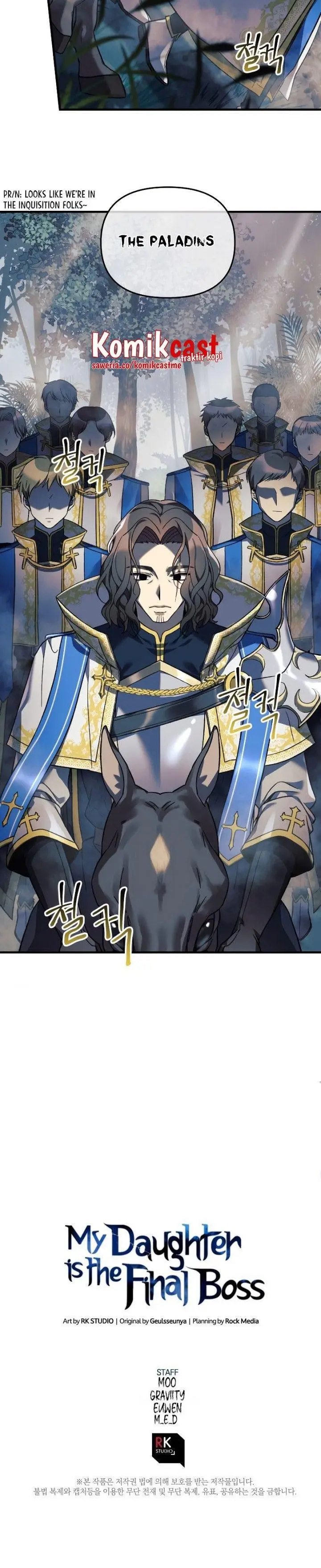 image-komik-my-daughter-is-the-final-boss-chapter-44-32/33