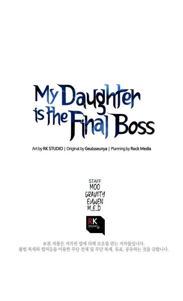 image-komik-my-daughter-is-the-final-boss-chapter-48-31/32