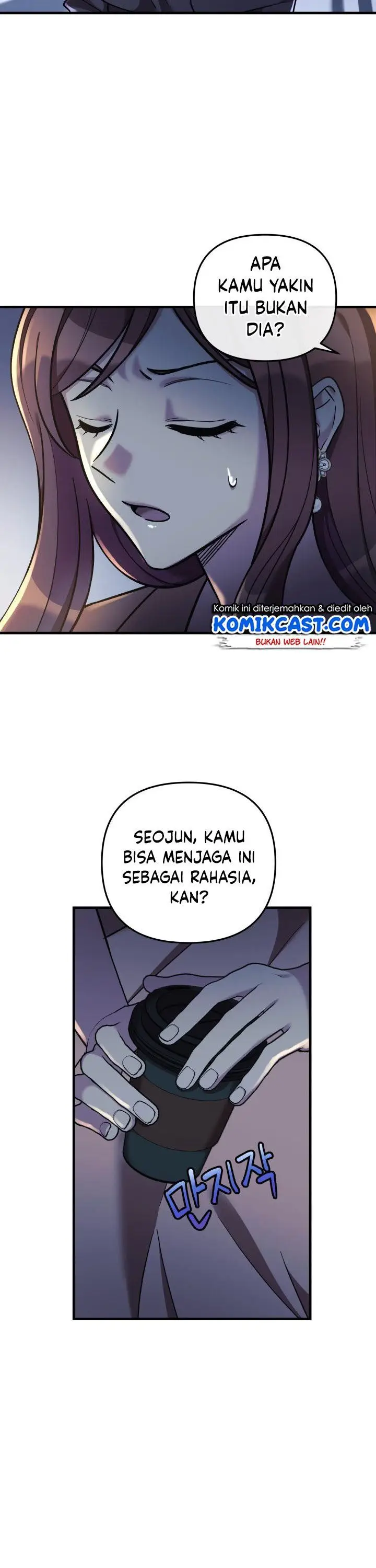 image-komik-my-daughter-is-the-final-boss-chapter-5-2/40