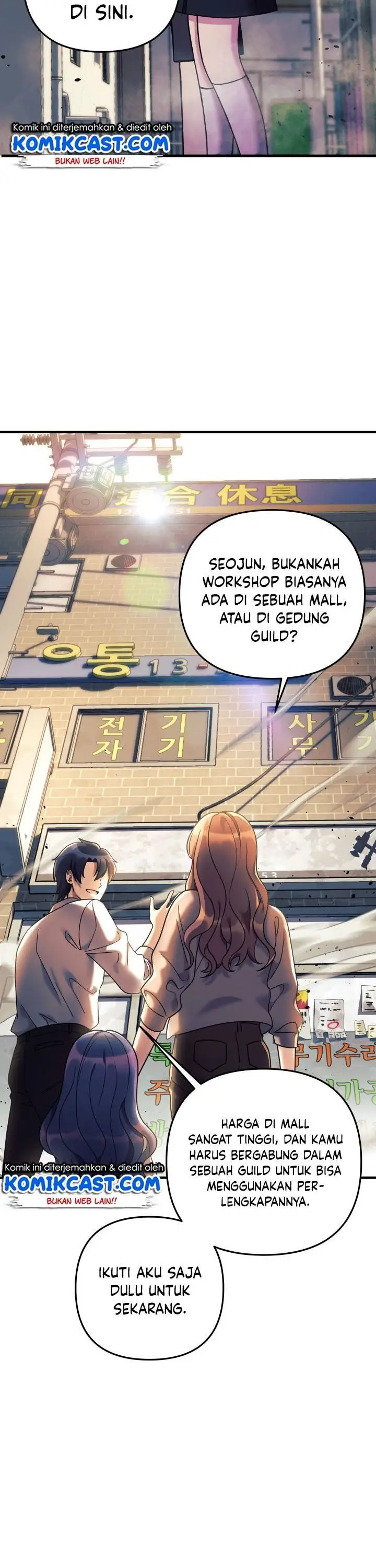 image-komik-my-daughter-is-the-final-boss-chapter-5-17/40