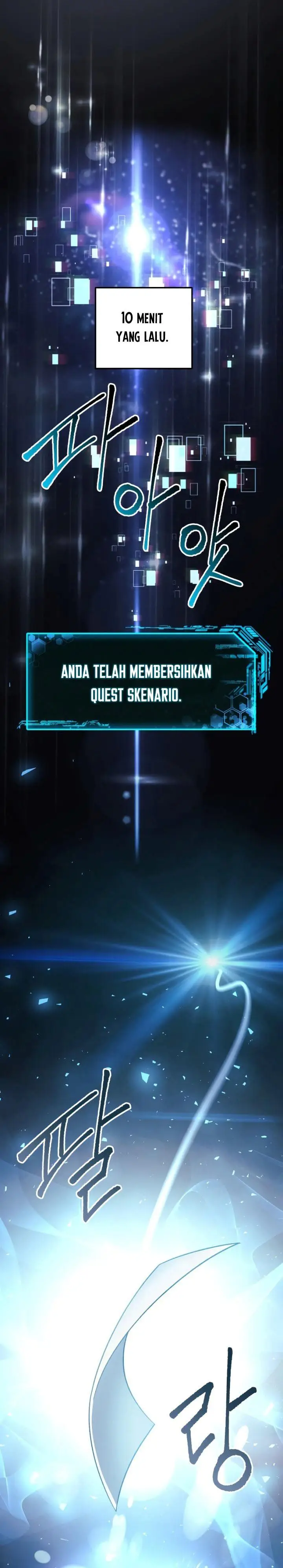 image-komik-my-daughter-is-the-final-boss-chapter-50-3/36