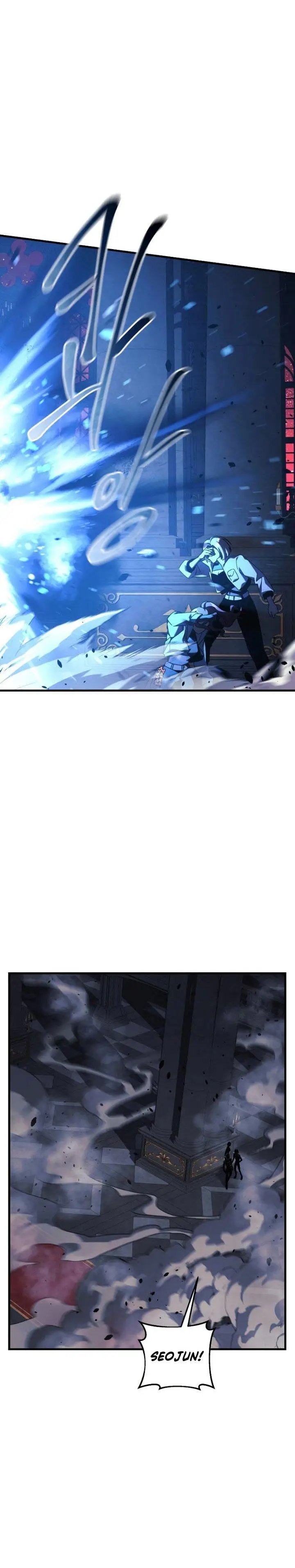 image-komik-my-daughter-is-the-final-boss-chapter-51-19/30