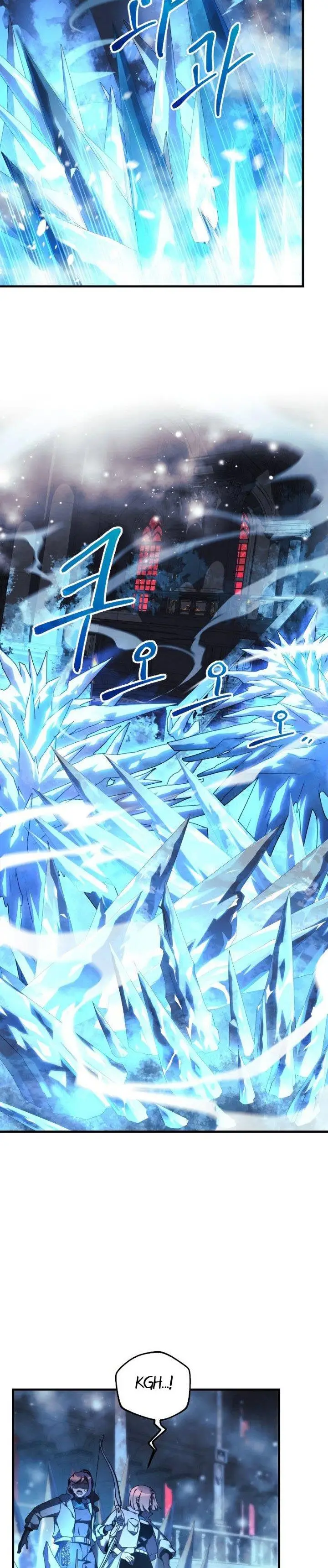 image-komik-my-daughter-is-the-final-boss-chapter-52-16/33