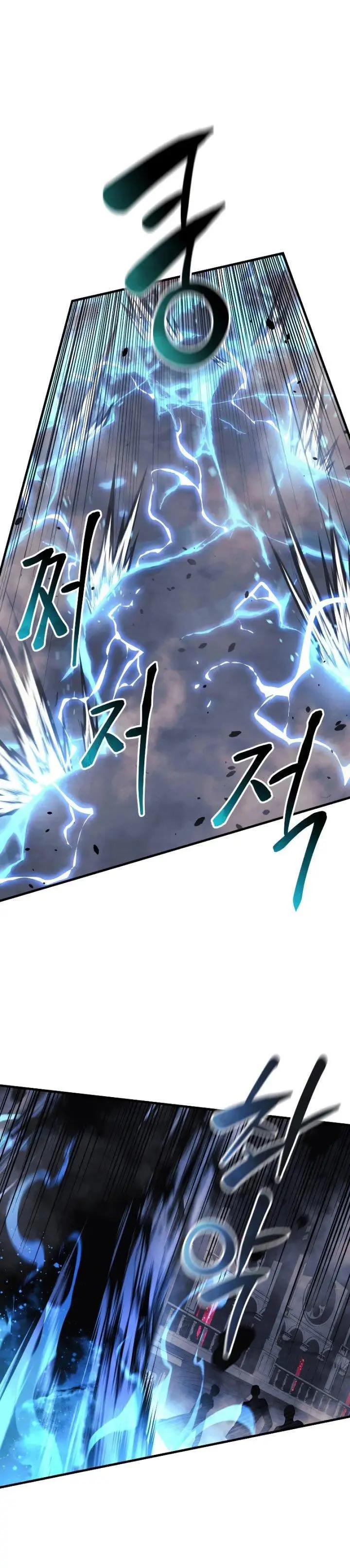 image-komik-my-daughter-is-the-final-boss-chapter-53-11/33