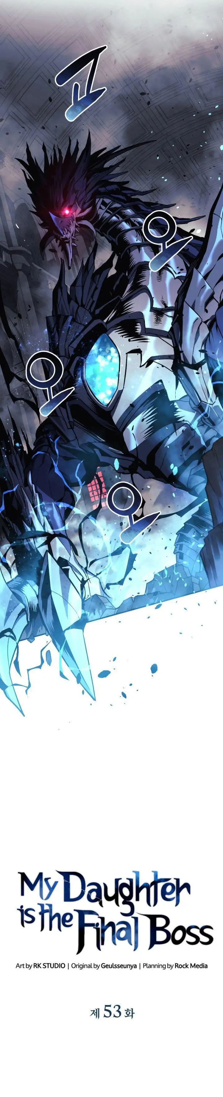 image-komik-my-daughter-is-the-final-boss-chapter-53-15/33