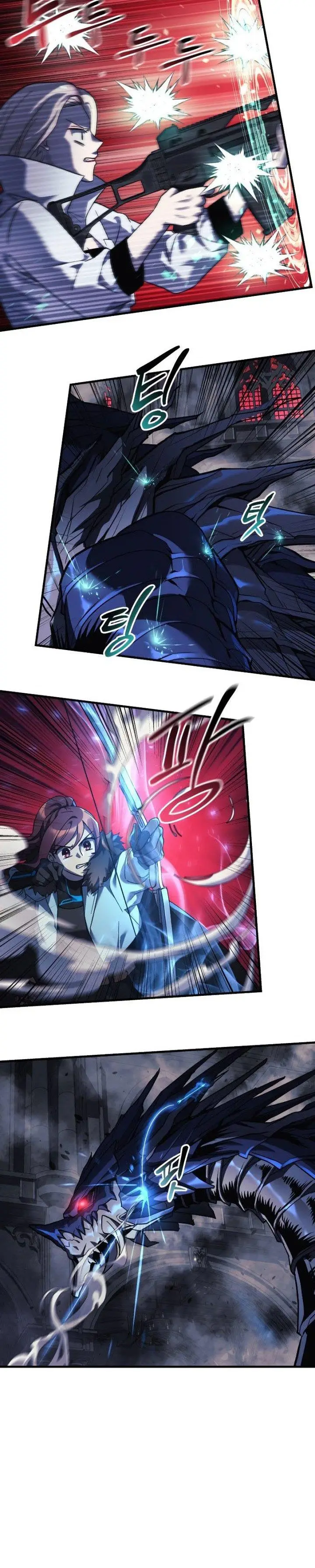 image-komik-my-daughter-is-the-final-boss-chapter-53-19/33