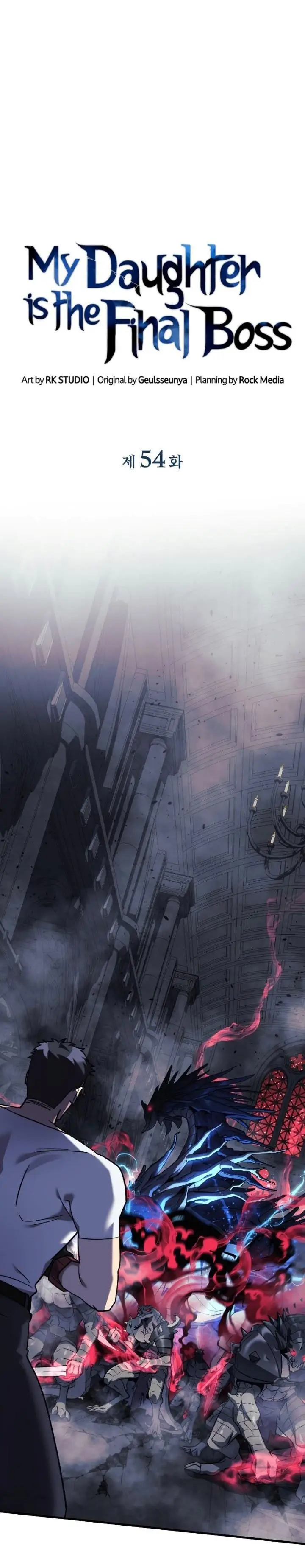 image-komik-my-daughter-is-the-final-boss-chapter-54-0/31