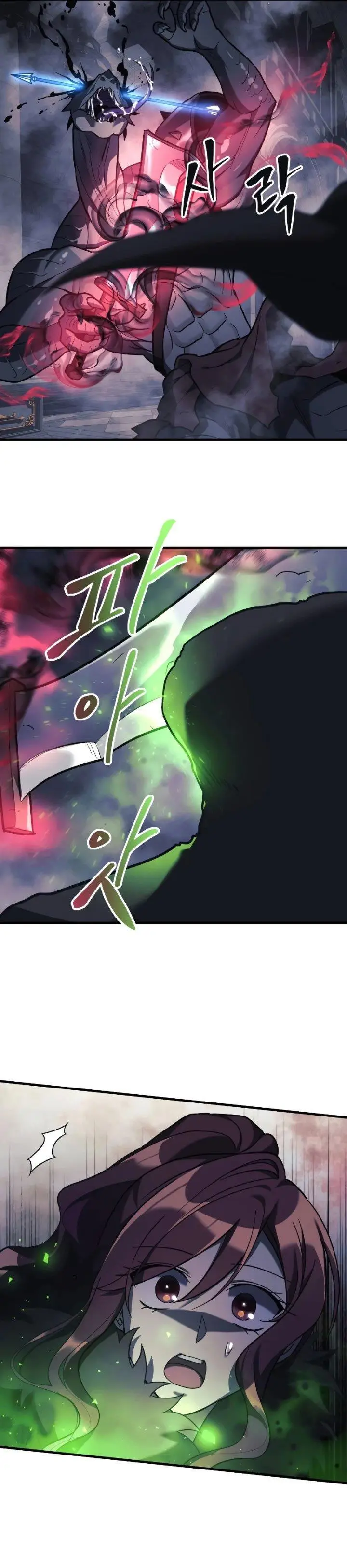 image-komik-my-daughter-is-the-final-boss-chapter-54-24/31