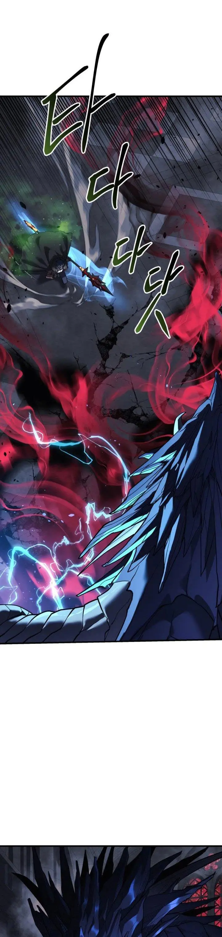 image-komik-my-daughter-is-the-final-boss-chapter-55-6/35