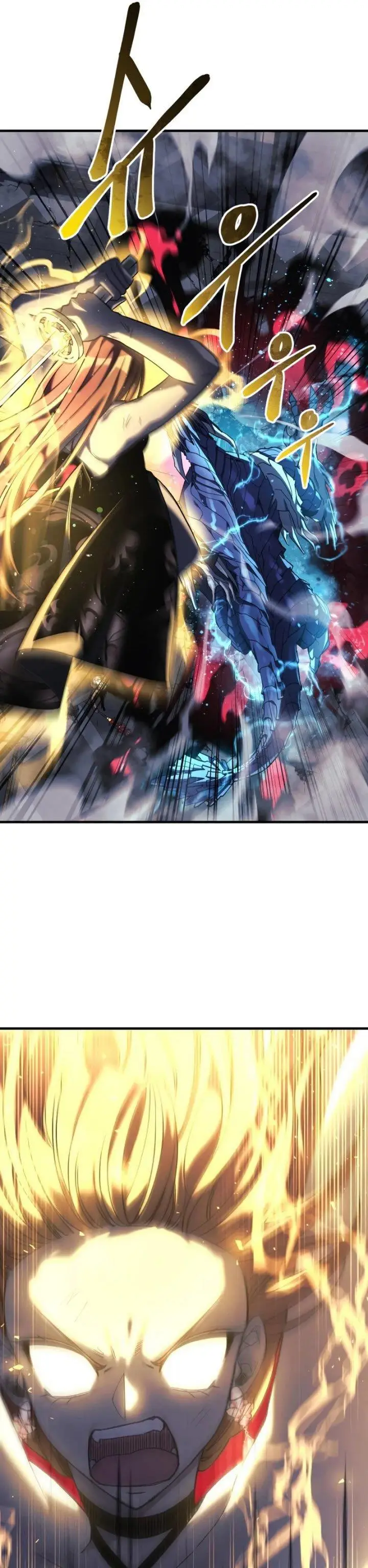 image-komik-my-daughter-is-the-final-boss-chapter-55-32/35