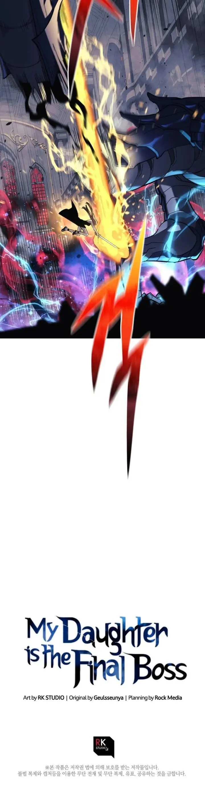 image-komik-my-daughter-is-the-final-boss-chapter-55-34/35