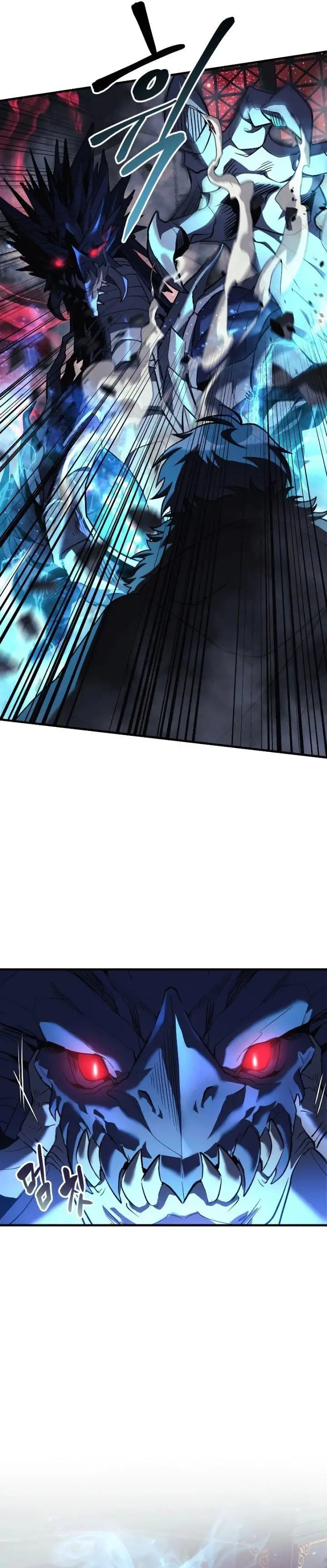 image-komik-my-daughter-is-the-final-boss-chapter-56-9/41