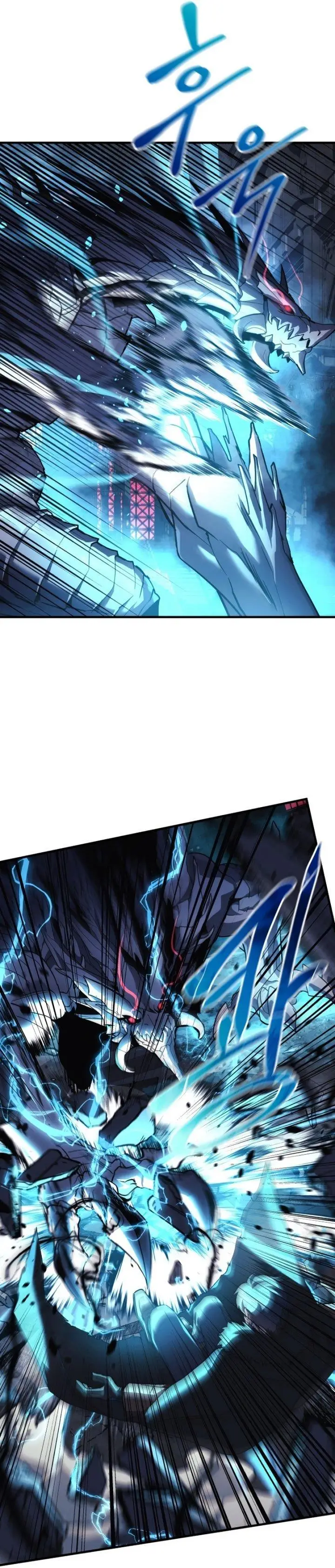 image-komik-my-daughter-is-the-final-boss-chapter-57-24/44