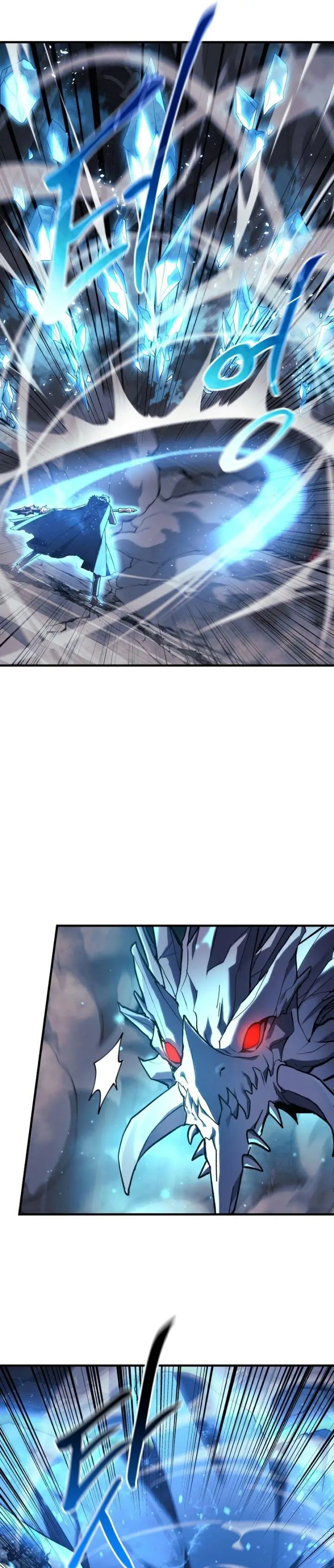 image-komik-my-daughter-is-the-final-boss-chapter-58-4/41