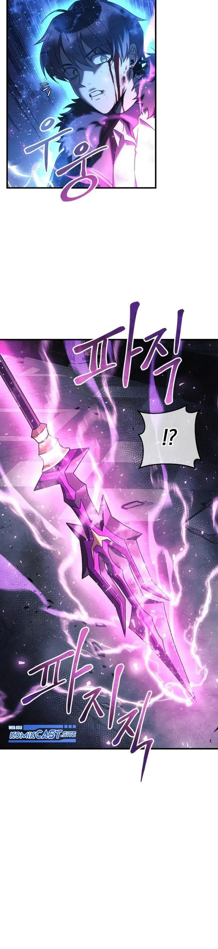 image-komik-my-daughter-is-the-final-boss-chapter-58-15/41