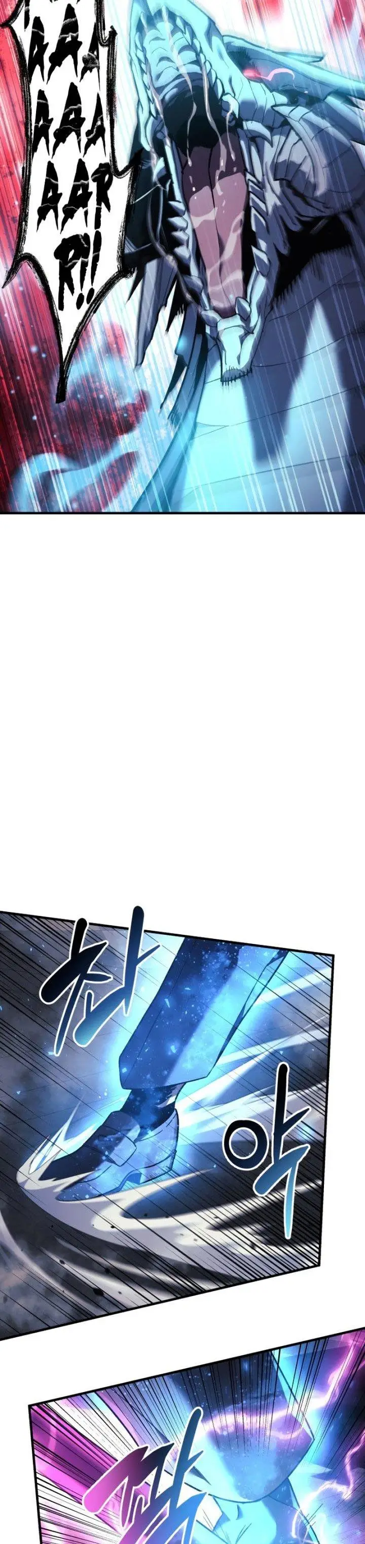 image-komik-my-daughter-is-the-final-boss-chapter-58-18/41