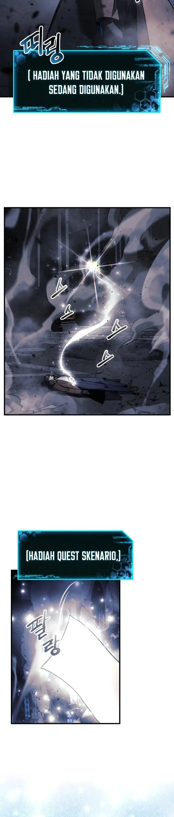 image-komik-my-daughter-is-the-final-boss-chapter-58-39/41