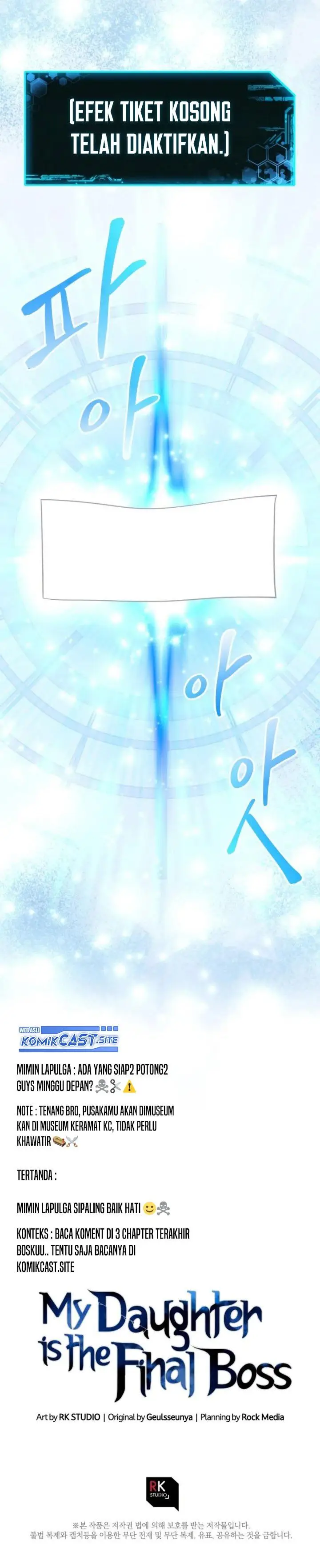 image-komik-my-daughter-is-the-final-boss-chapter-58-40/41