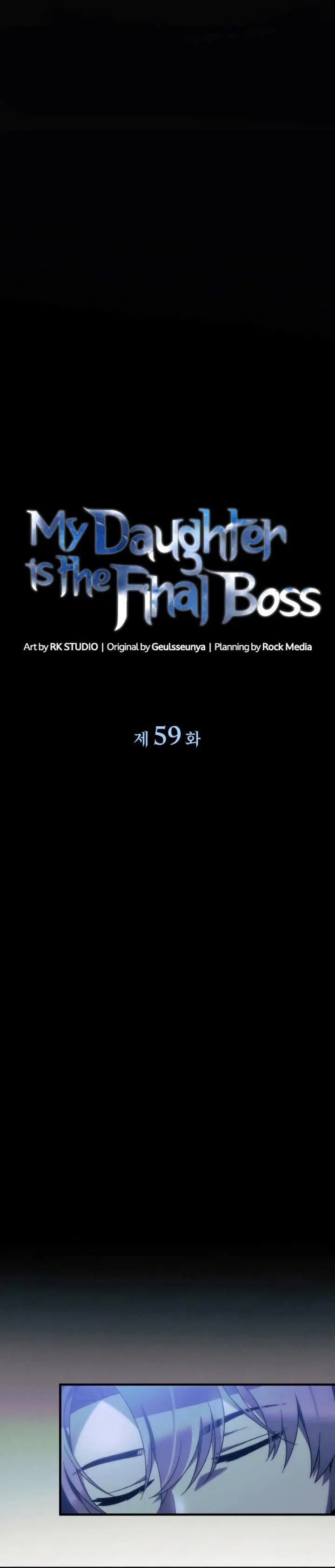 image-komik-my-daughter-is-the-final-boss-chapter-59-3/40