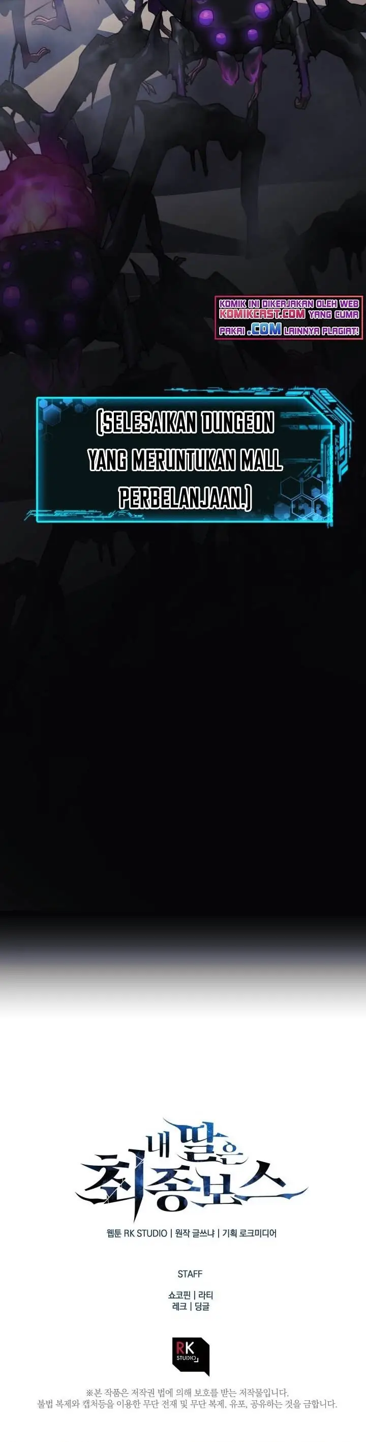 image-komik-my-daughter-is-the-final-boss-chapter-6-34/35