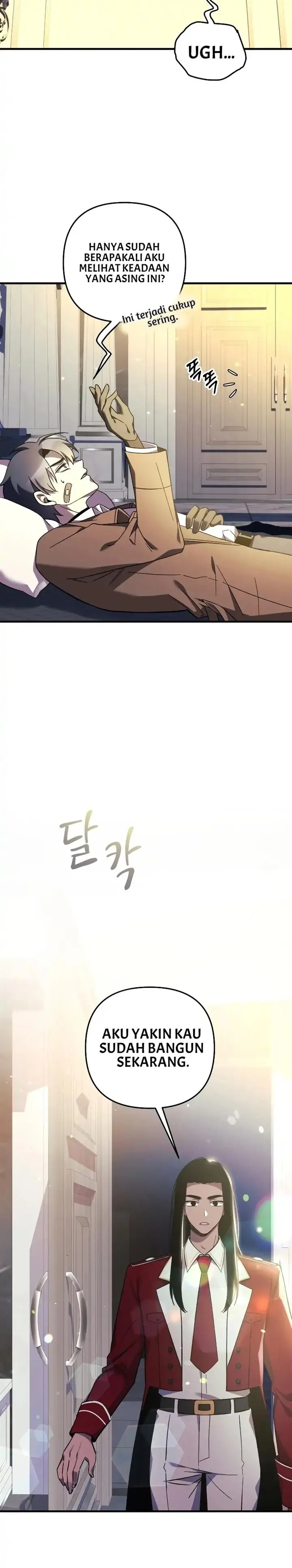 image-komik-my-daughter-is-the-final-boss-chapter-60-13/33