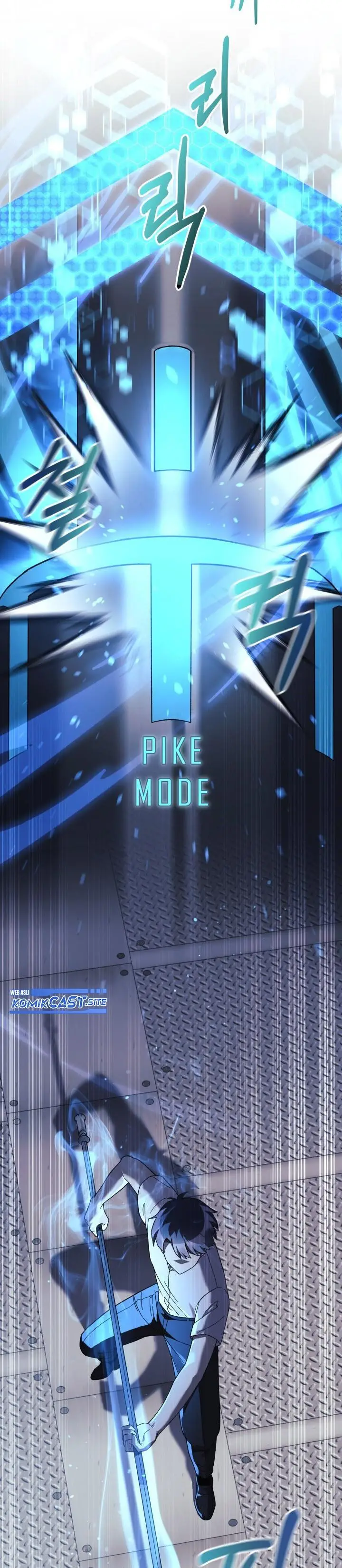 image-komik-my-daughter-is-the-final-boss-chapter-64-21/32