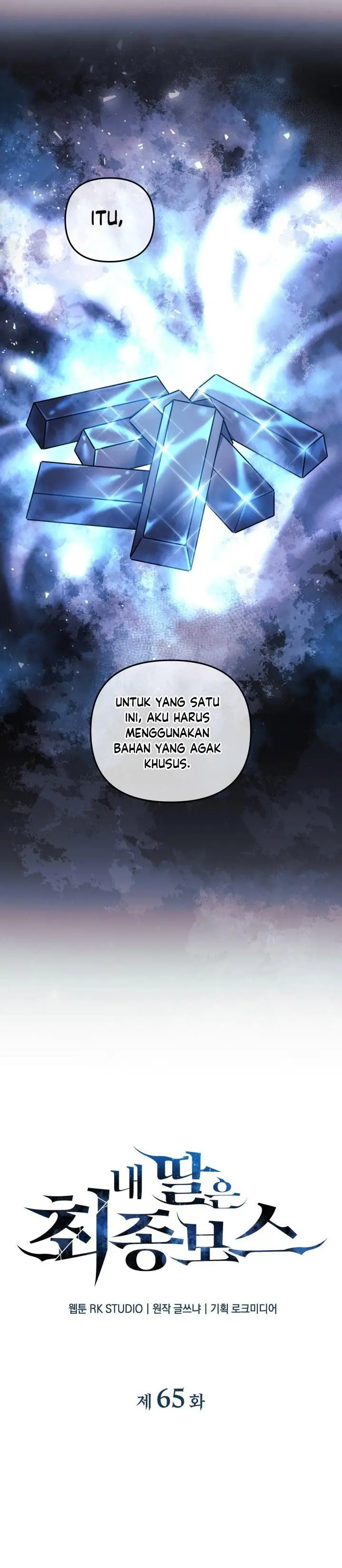 image-komik-my-daughter-is-the-final-boss-chapter-65-11/32