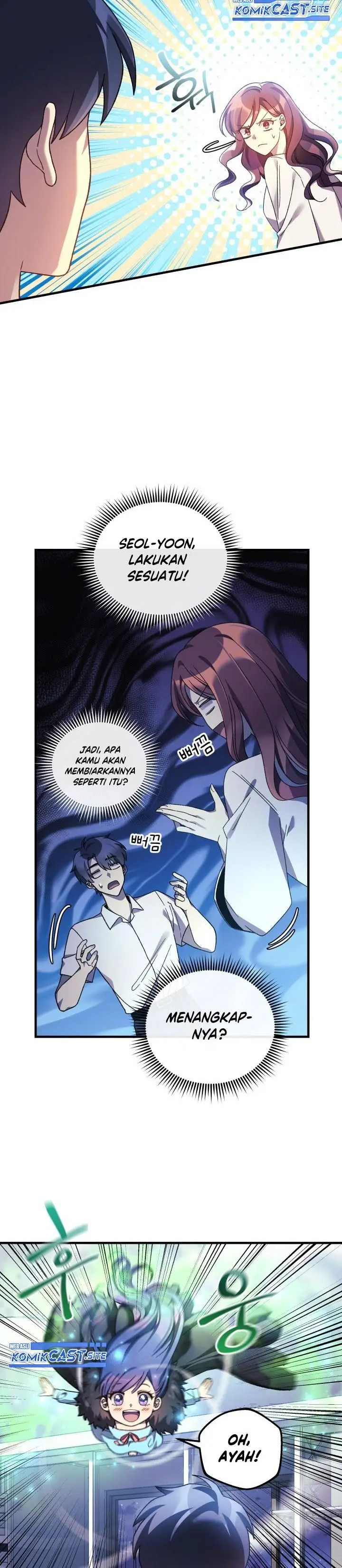 image-komik-my-daughter-is-the-final-boss-chapter-65-15/32