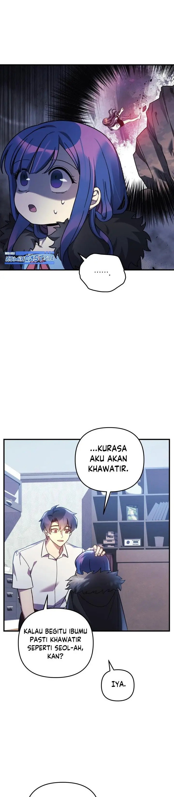 image-komik-my-daughter-is-the-final-boss-chapter-65-22/32