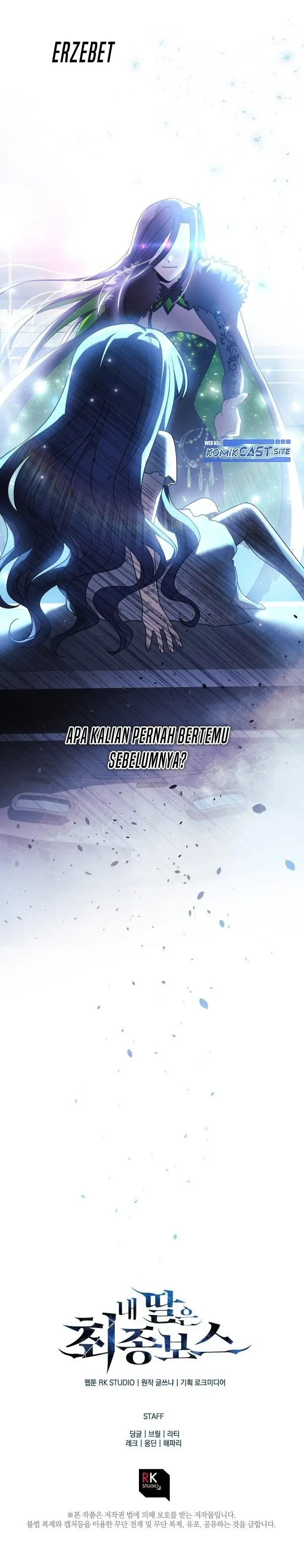 image-komik-my-daughter-is-the-final-boss-chapter-65-31/32