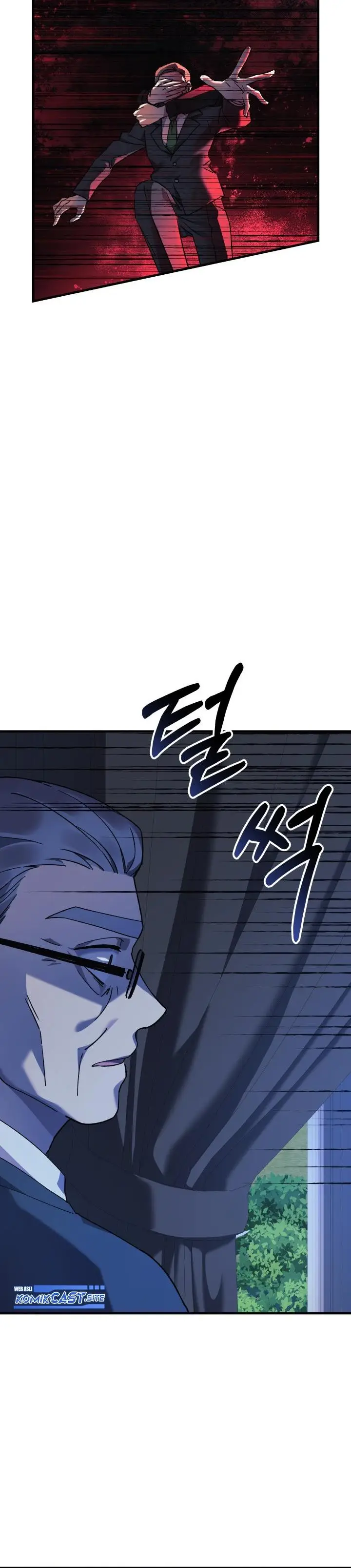 image-komik-my-daughter-is-the-final-boss-chapter-66-27/30